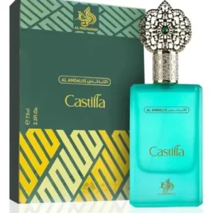 D_NQ_NP_756888-MLB111862881825_052026-O Al Wataniah Castilla 100ml
