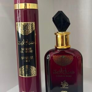 Body Splash Isabelle La belle 300 ml Sabah Al Ward