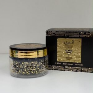 Pasta Isabelle La Belle 200G Atheeri