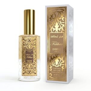 WhatsApp Image 2026-09-16 at 02.10.11 Perfume Capilar Bifásico Isabelle La Belle 60ml Fakhar Rose